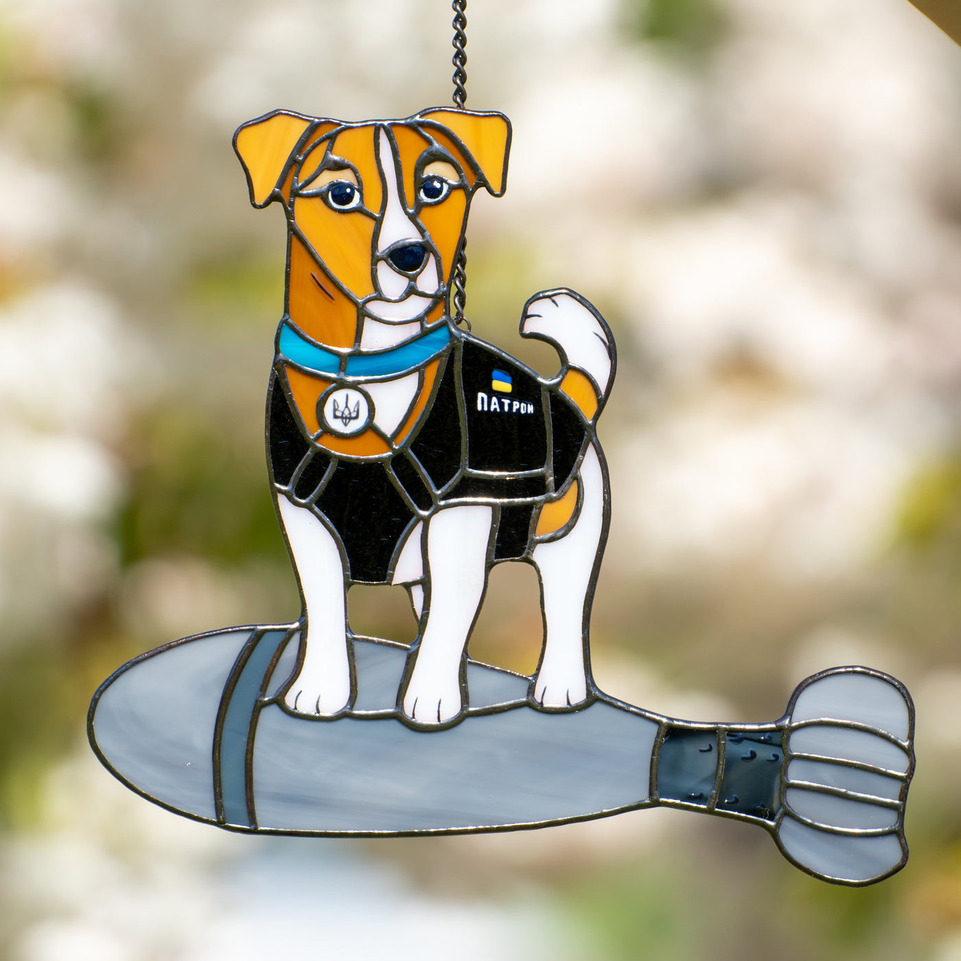 Stained glass Ukrainian service dog Patron standing on the bomb window hanging